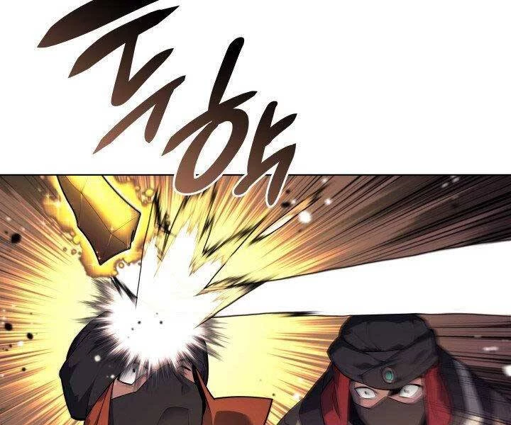 Thợ Rèn Huyền Thoại Chapter 131 - Trang 4