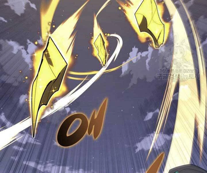 Thợ Rèn Huyền Thoại Chapter 131 - Trang 4