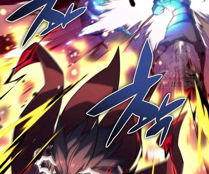 Thợ Rèn Huyền Thoại Chapter 131 - Trang 4