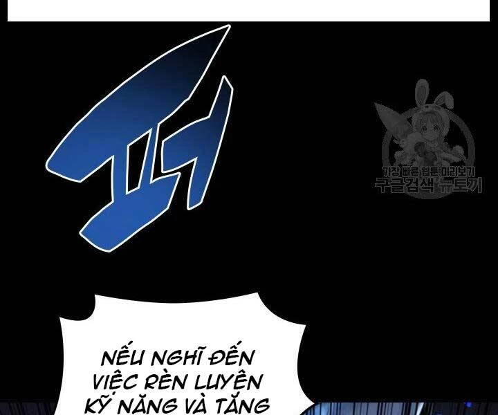 Thợ Rèn Huyền Thoại Chapter 131 - Trang 4