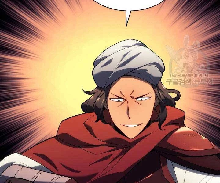 Thợ Rèn Huyền Thoại Chapter 131 - Trang 4