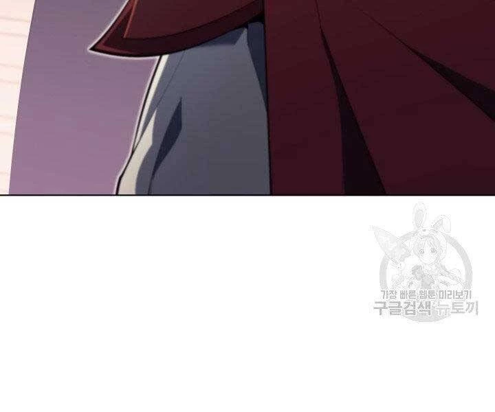 Thợ Rèn Huyền Thoại Chapter 131 - Trang 4