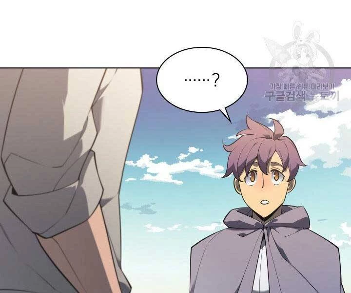 Thợ Rèn Huyền Thoại Chapter 131 - Trang 4