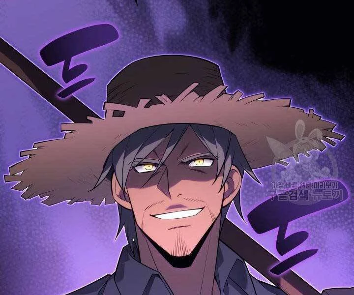 Thợ Rèn Huyền Thoại Chapter 131 - Trang 4