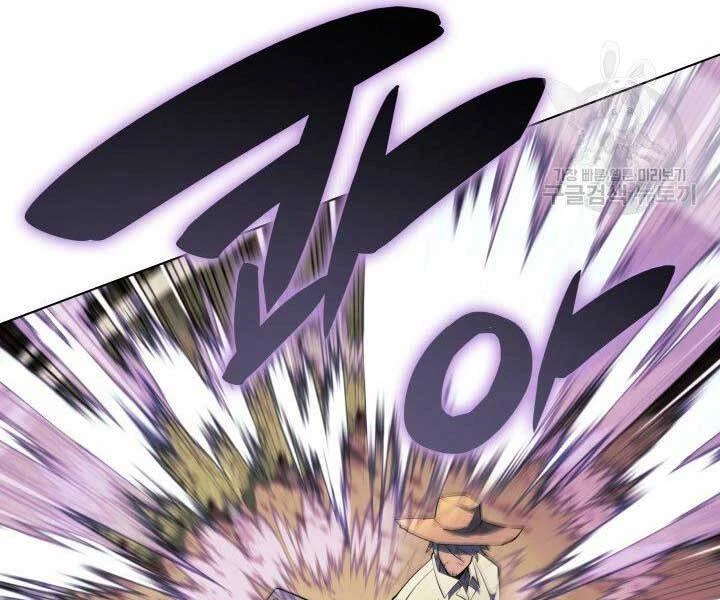 Thợ Rèn Huyền Thoại Chapter 131 - Trang 4