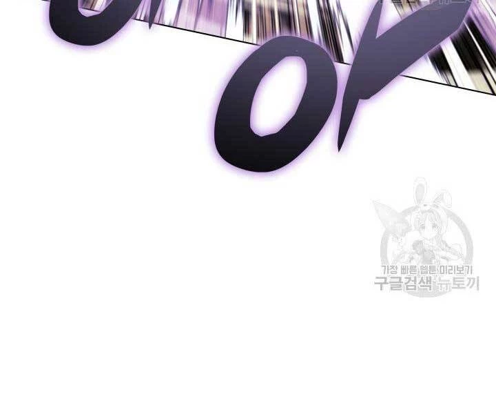 Thợ Rèn Huyền Thoại Chapter 131 - Trang 4