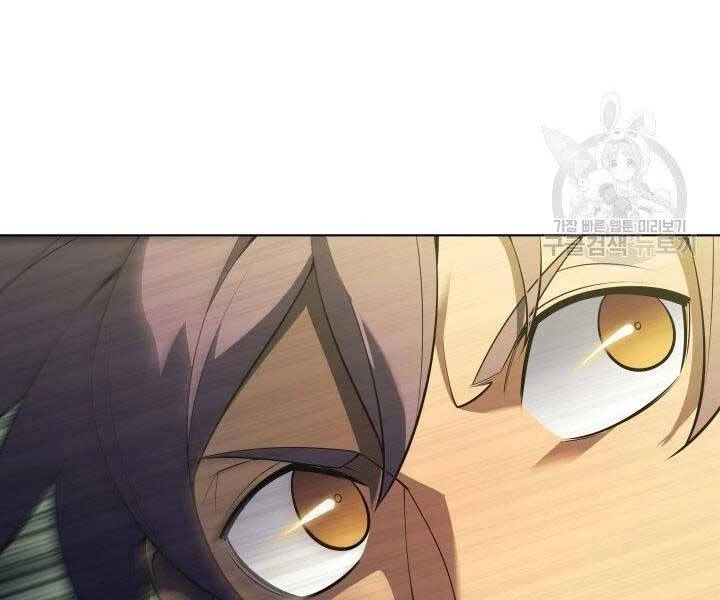 Thợ Rèn Huyền Thoại Chapter 131 - Trang 4