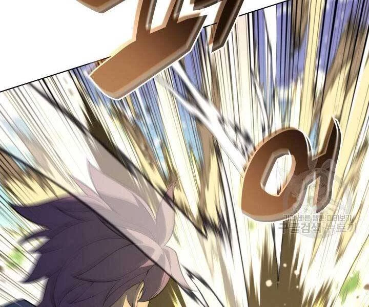 Thợ Rèn Huyền Thoại Chapter 131 - Trang 4