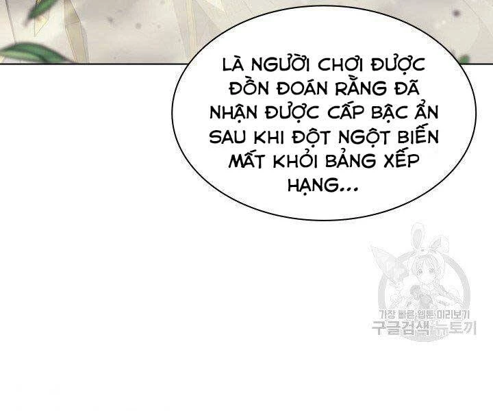 Thợ Rèn Huyền Thoại Chapter 131 - Trang 4