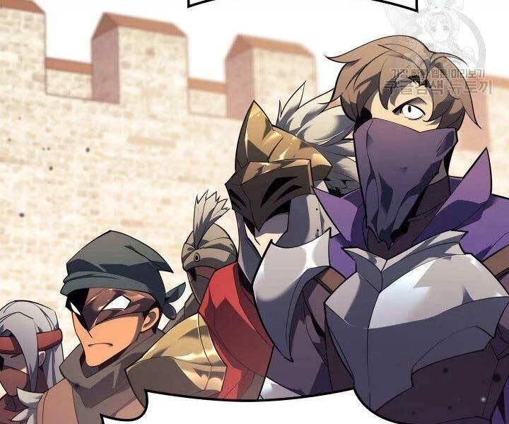 Thợ Rèn Huyền Thoại Chapter 131 - Trang 4