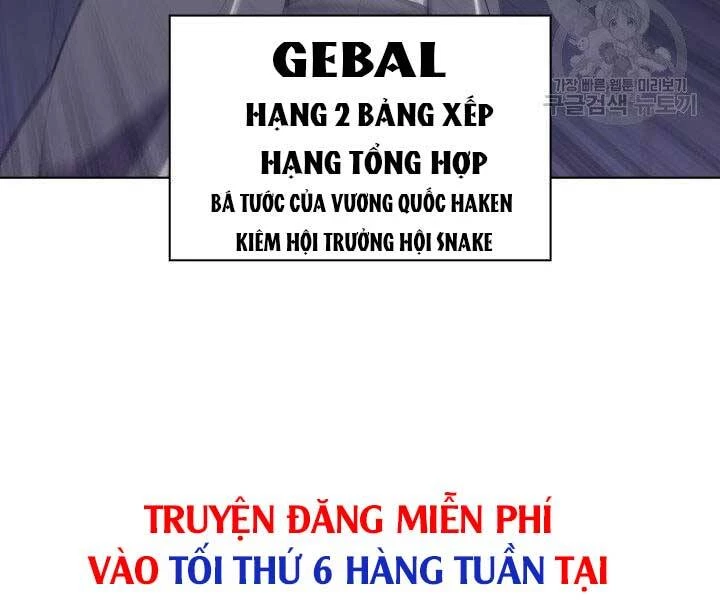 Thợ Rèn Huyền Thoại Chapter 131 - Trang 4