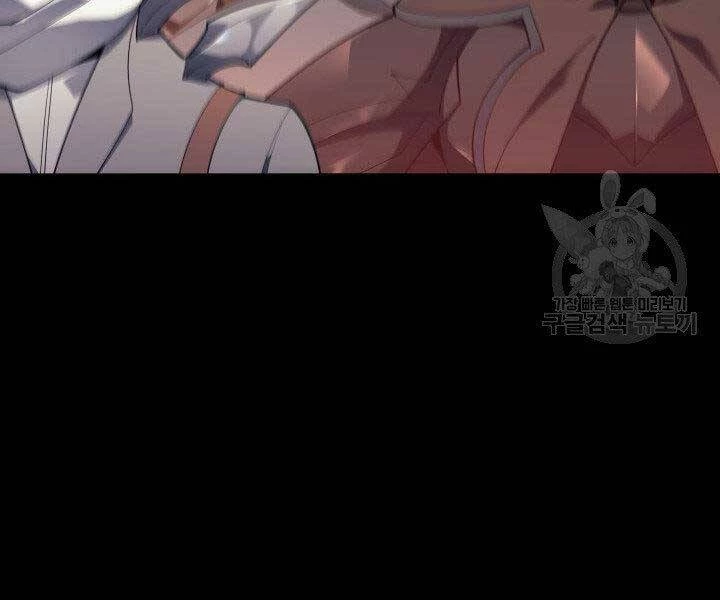 Thợ Rèn Huyền Thoại Chapter 131 - Trang 4