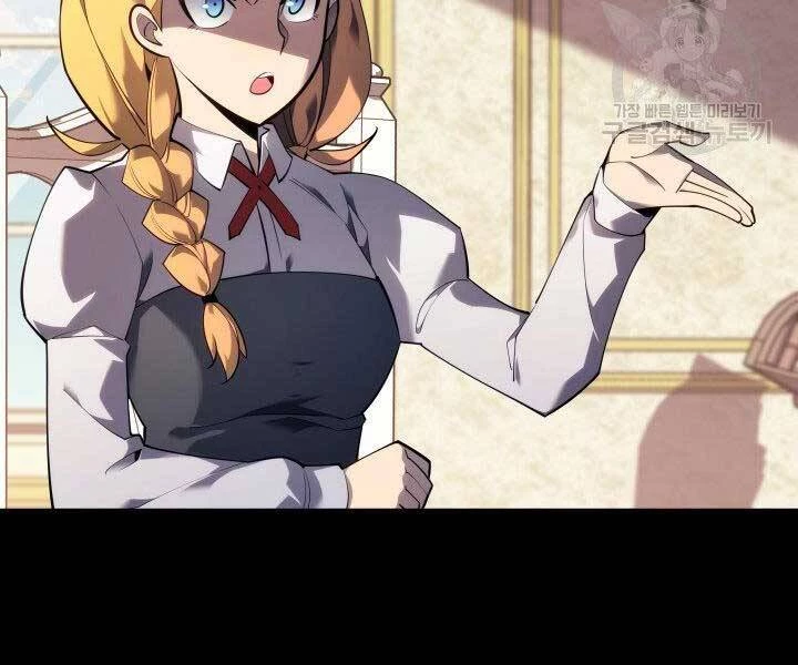 Thợ Rèn Huyền Thoại Chapter 131 - Trang 4