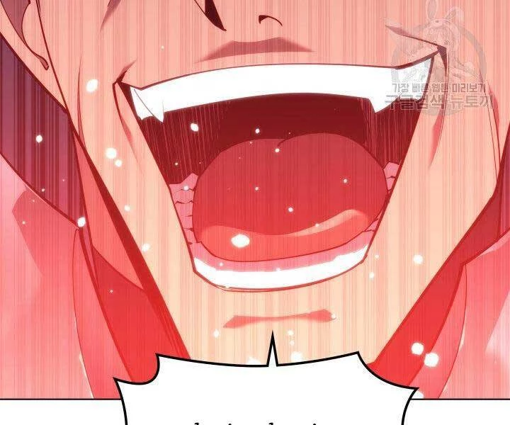 Thợ Rèn Huyền Thoại Chapter 131 - Trang 4