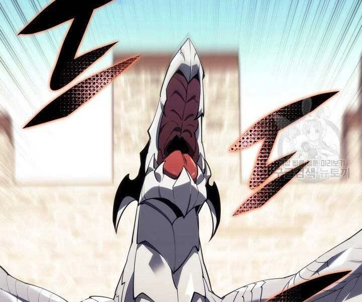 Thợ Rèn Huyền Thoại Chapter 131 - Trang 4