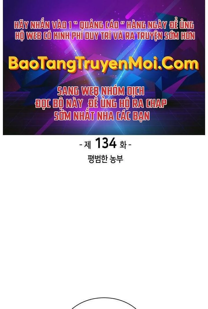 Thợ Rèn Huyền Thoại Chapter 134 - Trang 4