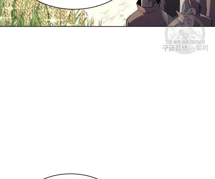 Thợ Rèn Huyền Thoại Chapter 134 - Trang 4