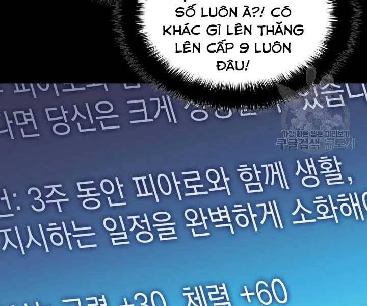 Thợ Rèn Huyền Thoại Chapter 134 - Trang 4