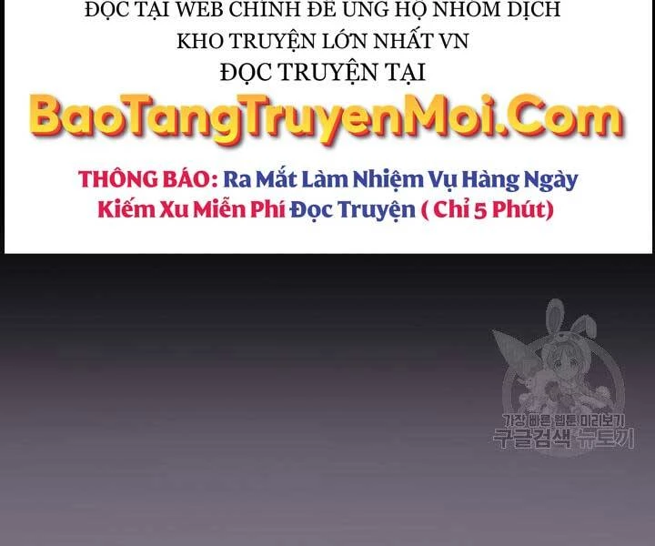 Thợ Rèn Huyền Thoại Chapter 134 - Trang 4