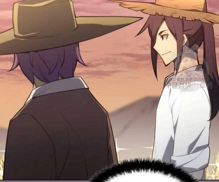 Thợ Rèn Huyền Thoại Chapter 134 - Trang 4