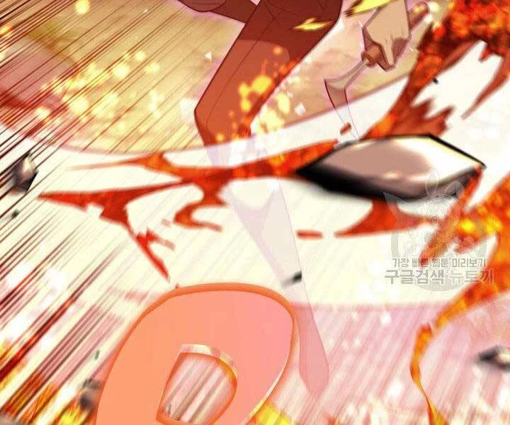 Thợ Rèn Huyền Thoại Chapter 134 - Trang 4