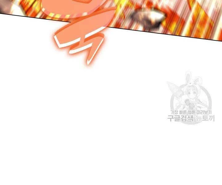 Thợ Rèn Huyền Thoại Chapter 134 - Trang 4