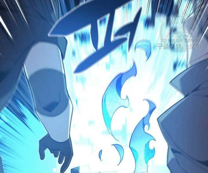 Thợ Rèn Huyền Thoại Chapter 134 - Trang 4