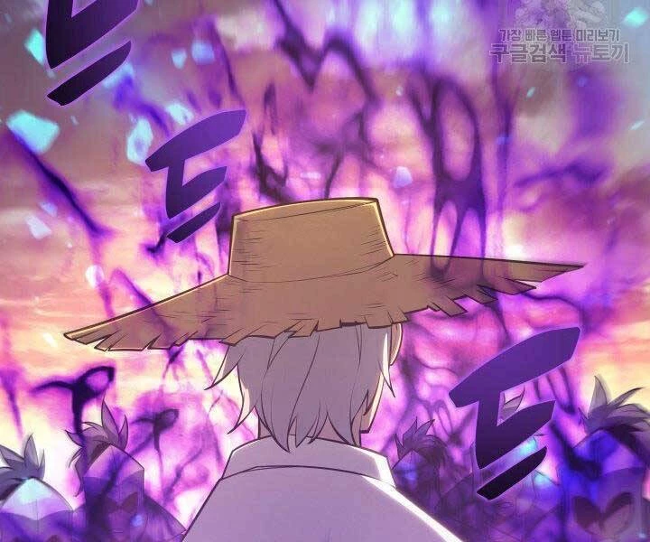 Thợ Rèn Huyền Thoại Chapter 134 - Trang 4