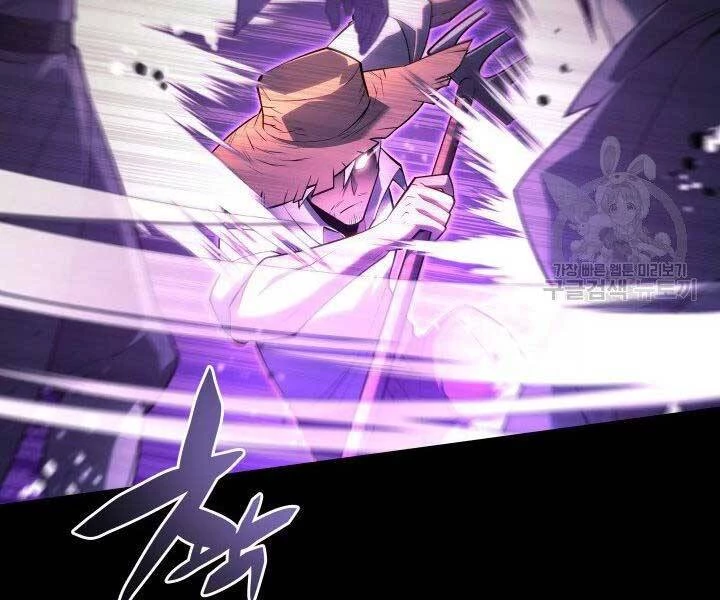 Thợ Rèn Huyền Thoại Chapter 134 - Trang 4