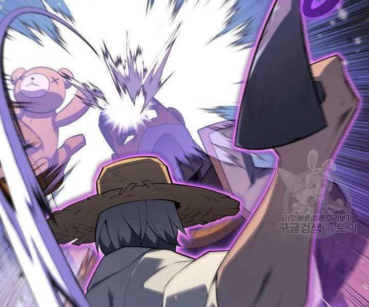 Thợ Rèn Huyền Thoại Chapter 134 - Trang 4