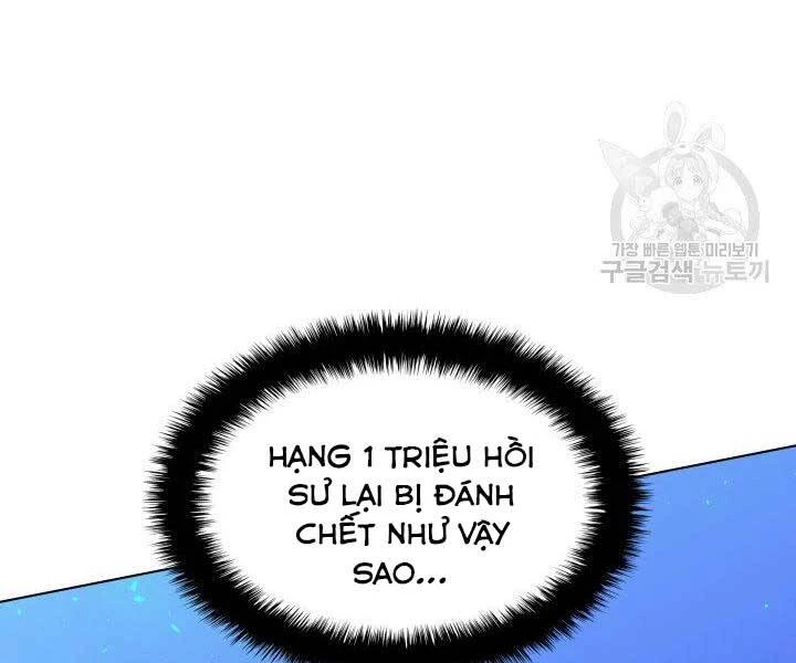 Thợ Rèn Huyền Thoại Chapter 134 - Trang 4