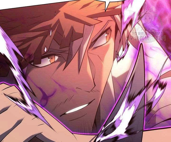 Thợ Rèn Huyền Thoại Chapter 134 - Trang 4