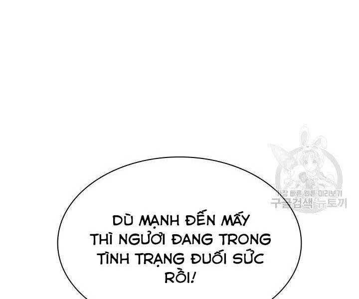 Thợ Rèn Huyền Thoại Chapter 134 - Trang 4