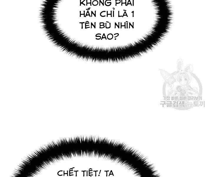 Thợ Rèn Huyền Thoại Chapter 134 - Trang 4