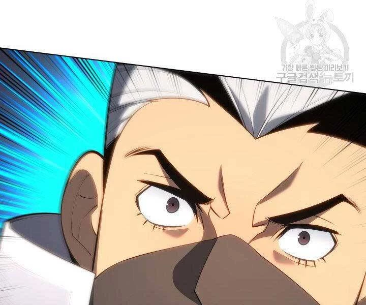Thợ Rèn Huyền Thoại Chapter 134 - Trang 4