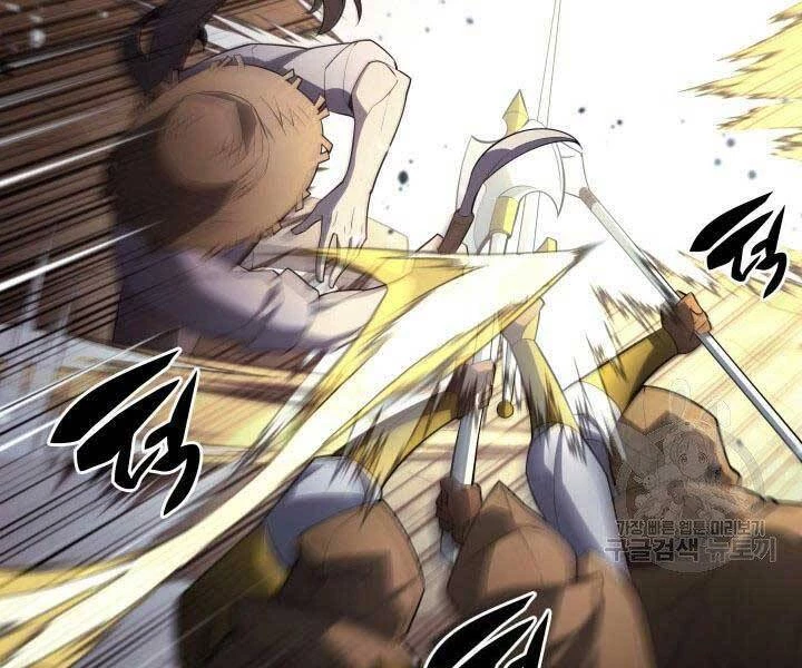 Thợ Rèn Huyền Thoại Chapter 135 - Trang 4