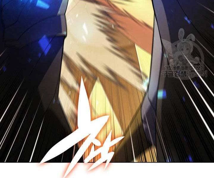 Thợ Rèn Huyền Thoại Chapter 135 - Trang 4