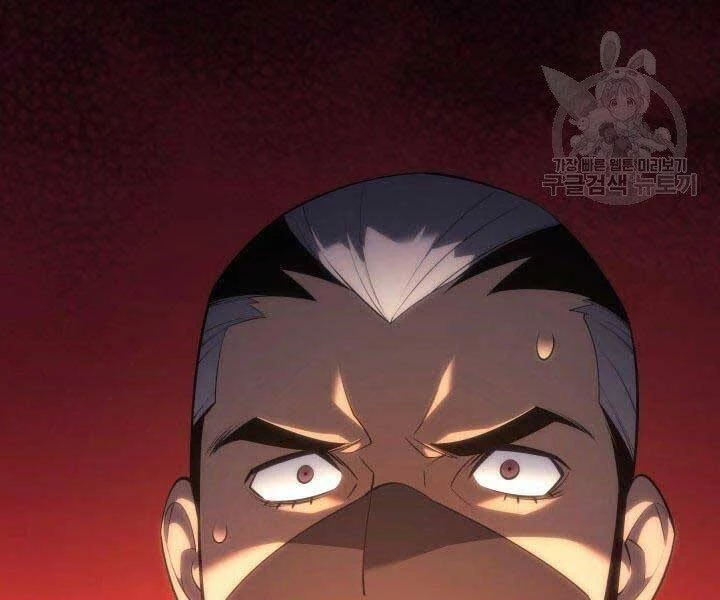 Thợ Rèn Huyền Thoại Chapter 135 - Trang 4