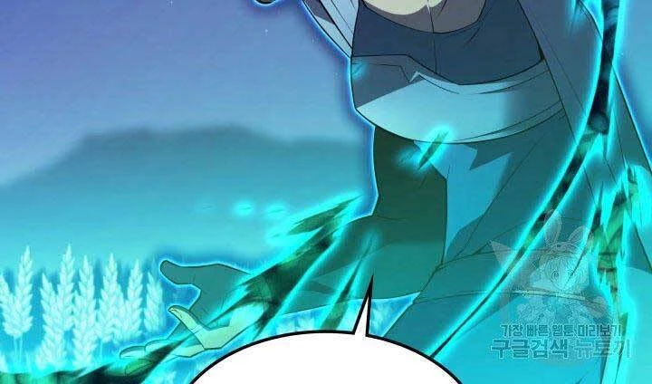 Thợ Rèn Huyền Thoại Chapter 135 - Trang 4