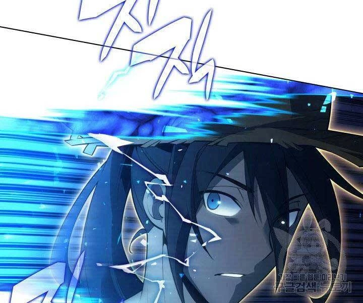 Thợ Rèn Huyền Thoại Chapter 135 - Trang 4