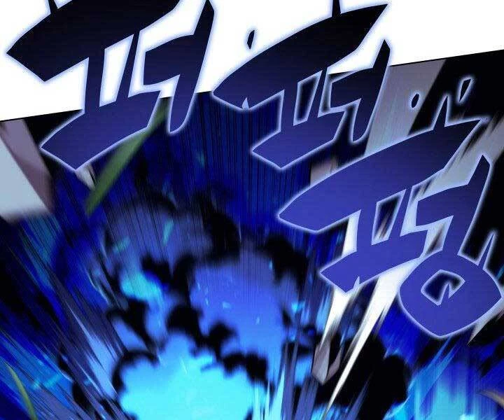 Thợ Rèn Huyền Thoại Chapter 135 - Trang 4