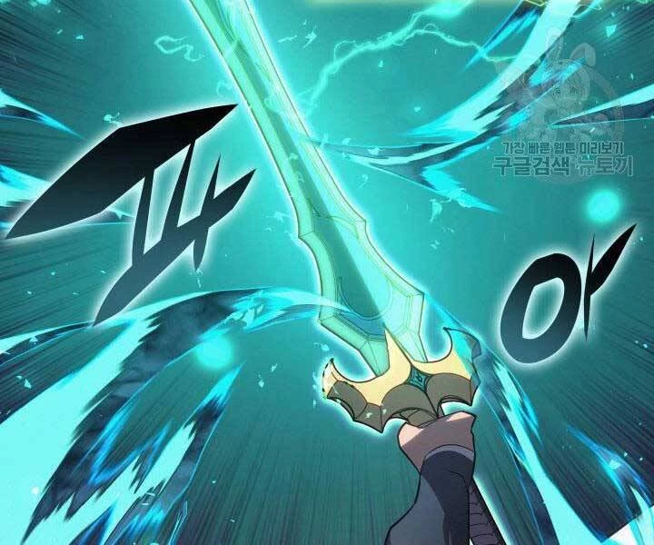 Thợ Rèn Huyền Thoại Chapter 135 - Trang 4