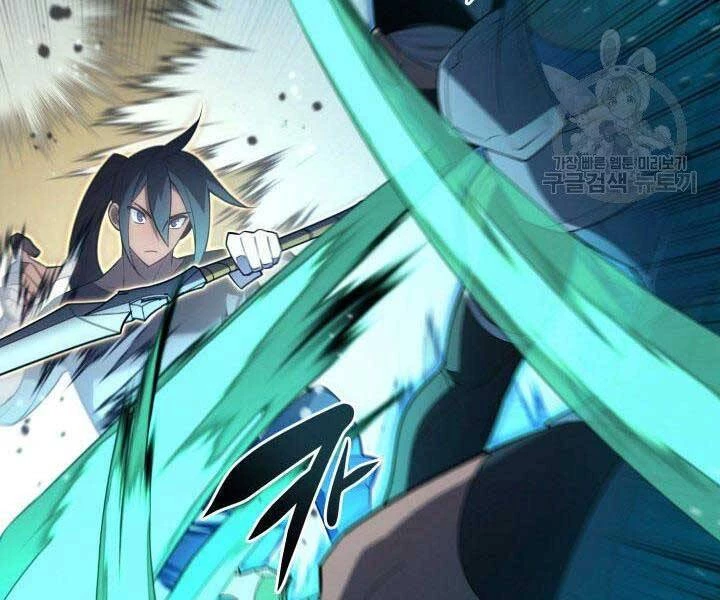 Thợ Rèn Huyền Thoại Chapter 135 - Trang 4