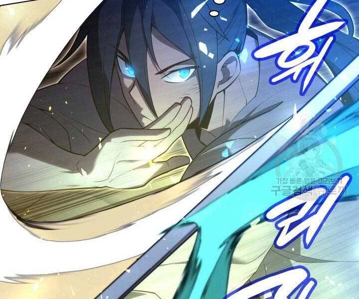 Thợ Rèn Huyền Thoại Chapter 135 - Trang 4