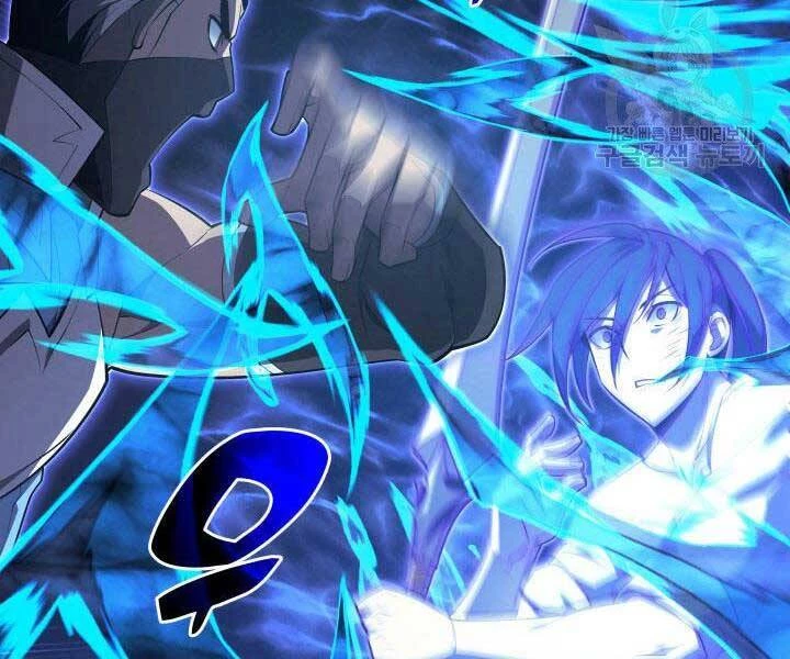 Thợ Rèn Huyền Thoại Chapter 135 - Trang 4