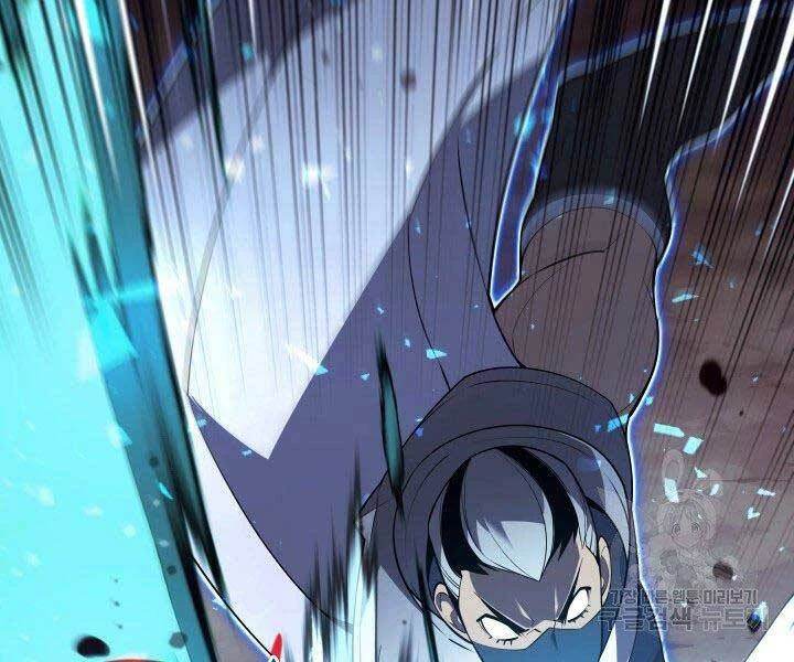 Thợ Rèn Huyền Thoại Chapter 135 - Trang 4