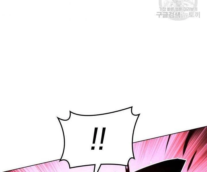 Thợ Rèn Huyền Thoại Chapter 135 - Trang 4