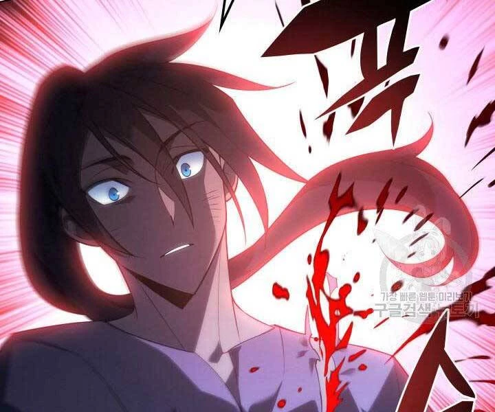 Thợ Rèn Huyền Thoại Chapter 135 - Trang 4