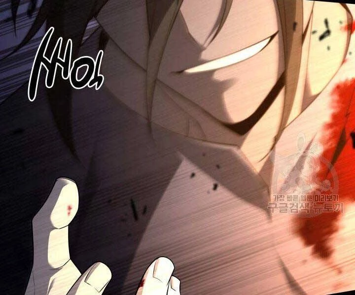 Thợ Rèn Huyền Thoại Chapter 135 - Trang 4