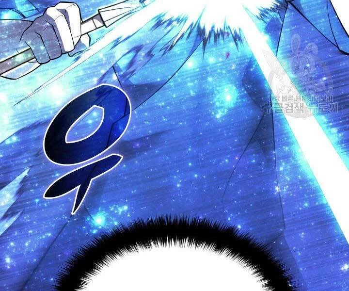 Thợ Rèn Huyền Thoại Chapter 135 - Trang 4